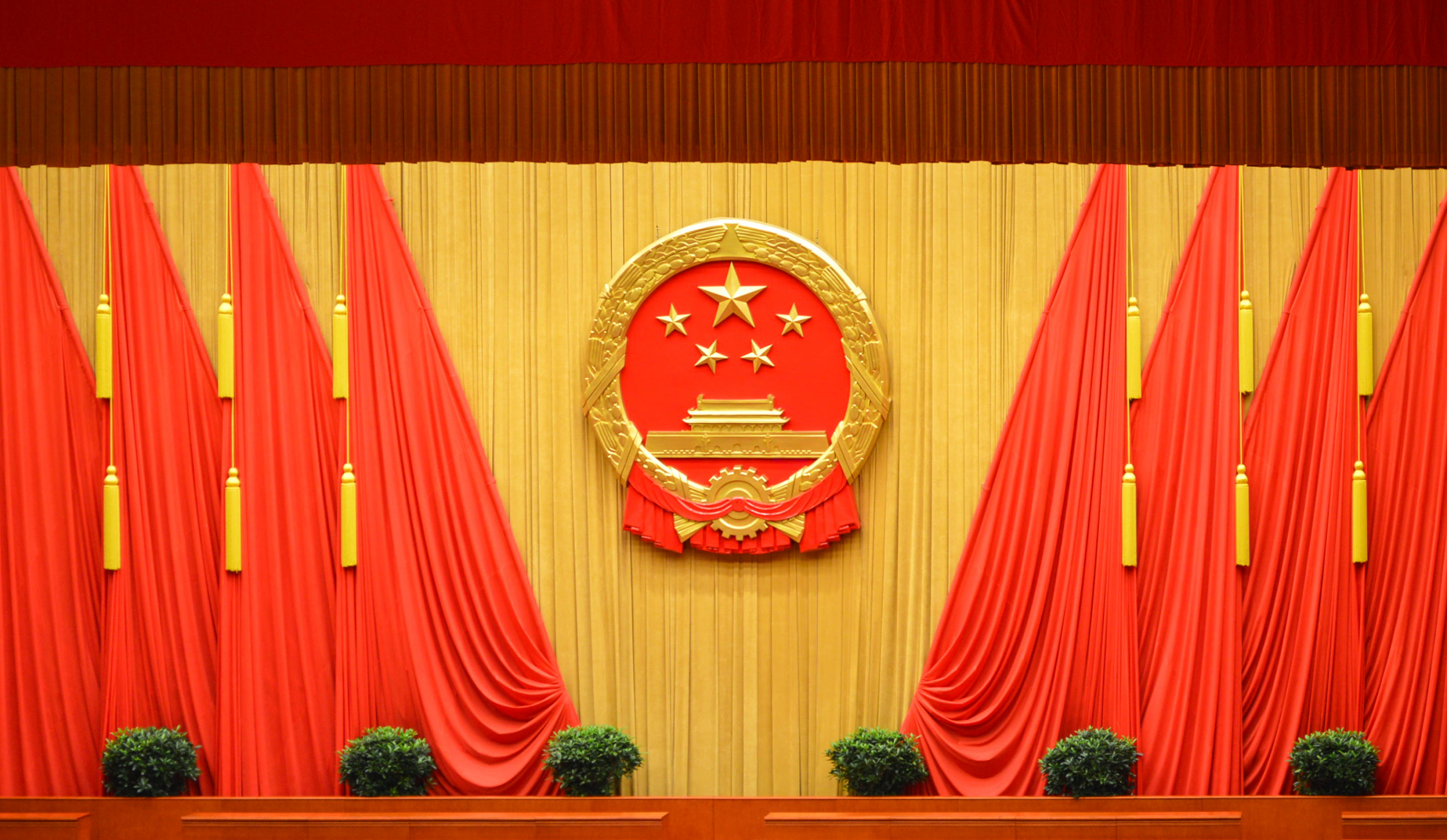 La grande salle du Peuple à Pékin (Chine). © Miriko Kuzmanovic/iStock. 