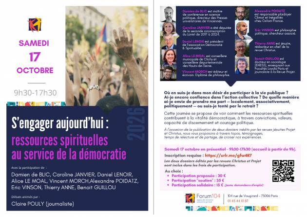 S’engager aujourd’hui